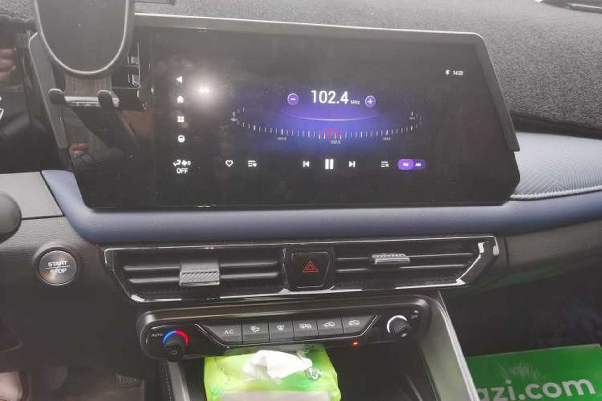 Used GAC Trumpchi GS3 2025 Shadow Speed 270T Enjoyment Edition Soaring to New Heights Audio And AC Panel