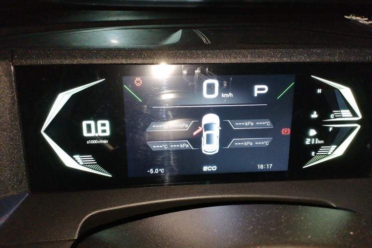 Used GAC Trumpchi GS3 2025 Shadow Speed 270T Enjoyment Edition Soaring to New Heights Instrument Cluster