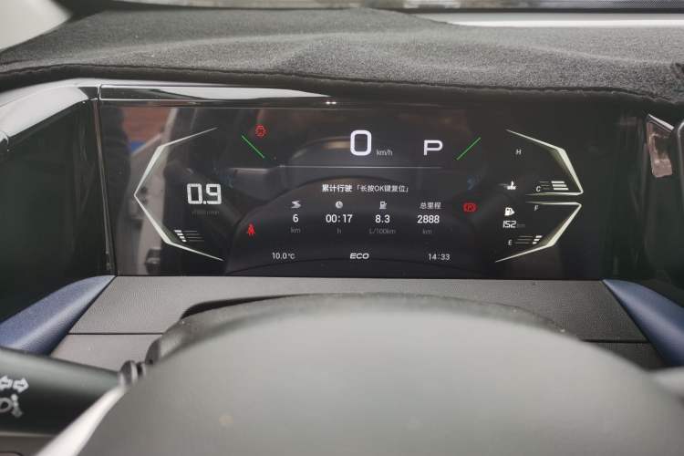Used GAC Trumpchi GS3 2025 Shadow Speed 270T Enjoyment Edition Soaring to New Heights Instrument Cluster