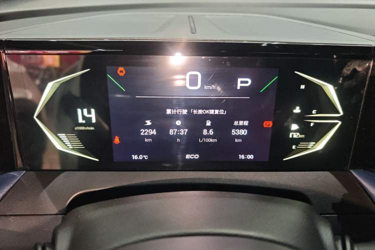 Used GAC Trumpchi GS3 2025 Shadow Speed 270T Enjoyment Edition Soaring to New Heights Instrument Cluster