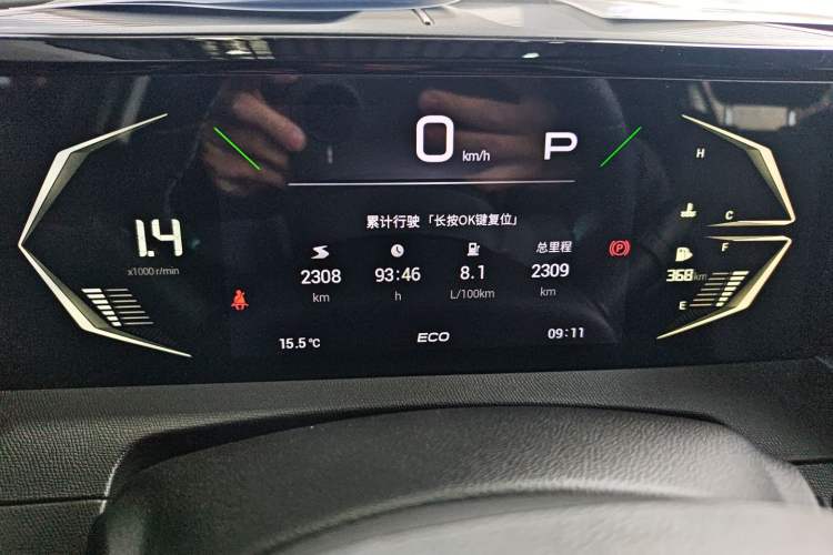 Used GAC Trumpchi GS3 2025 Shadow Speed 270T Enjoyment Edition Soaring to New Heights Instrument Cluster