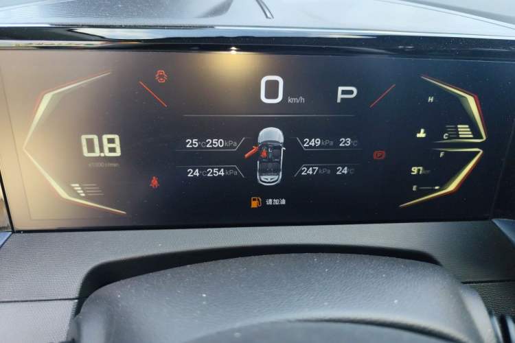 Used GAC Trumpchi GS3 2025 Shadow Speed 270T Enjoyment Edition Soaring to New Heights Instrument Cluster