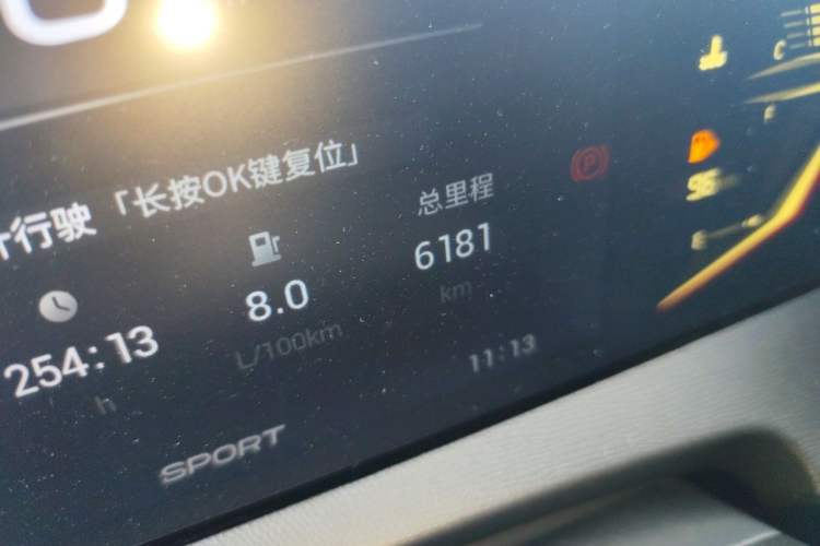 Used GAC Trumpchi GS3 2025 Shadow Speed 270T Enjoyment Edition Soaring to New Heights Odometer Close Up