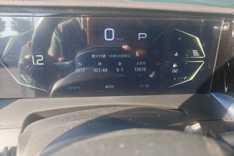 Used GAC Trumpchi GS3 2025 Shadow Speed 270T Enjoyment Edition Soaring to New Heights Odometer Close Up