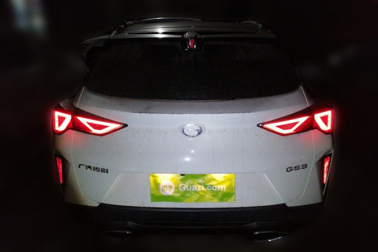 Used GAC Trumpchi GS3 2025 Shadow Speed 270T Enjoyment Edition Soaring to New Heights Rear