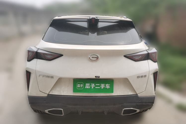 Used GAC Trumpchi GS3 2025 Shadow Speed 270T Enjoyment Edition Soaring to New Heights Rear