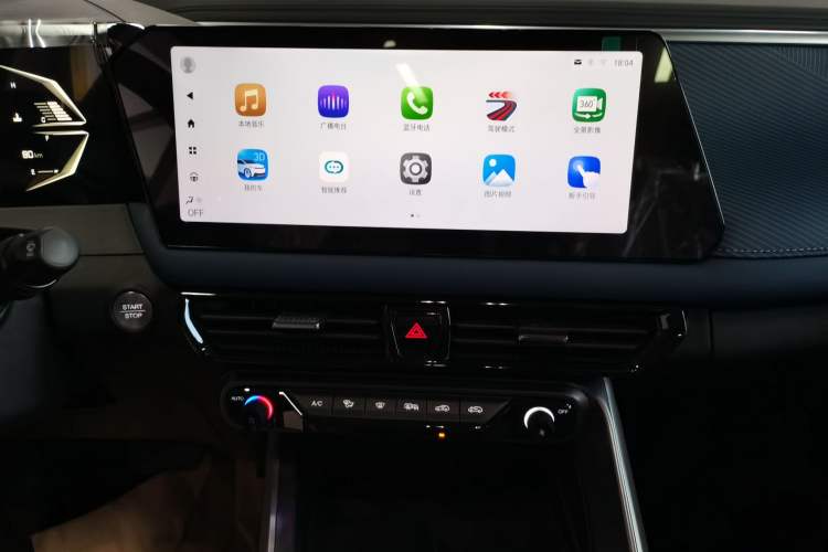 Used GAC Trumpchi GS3 2026 Model Shadow Speed 270T Enjoyment Edition Audio And AC Panel