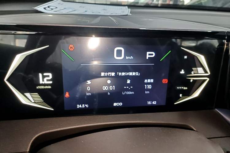 Used GAC Trumpchi GS3 2026 Model Shadow Speed 270T Enjoyment Edition Instrument Cluster