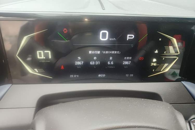 Used GAC Trumpchi GS3 2026 Model Shadow Speed 270T Enjoyment Edition Instrument Cluster
