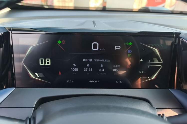 Used GAC Trumpchi GS3 2026 Model Shadow Speed 270T Enjoyment Edition Instrument Cluster