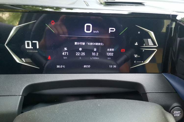 Used GAC Trumpchi GS3 2026 Model Shadow Speed 270T Enjoyment Edition Odometer Close Up