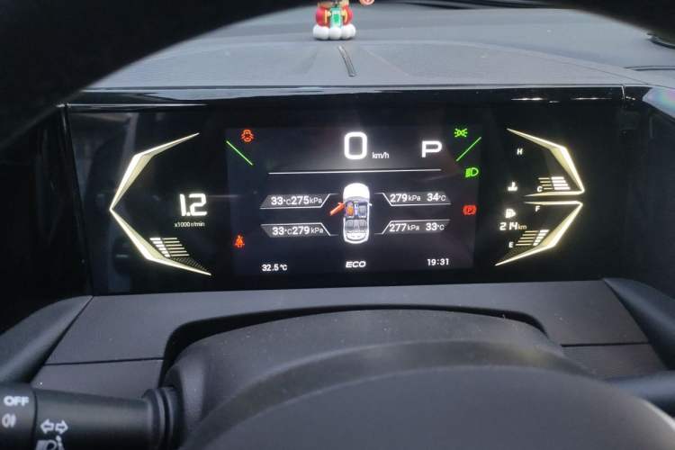 Used GAC Trumpchi GS3 2026 Model Shadow Speed 270T Enjoyment Edition Instrument Cluster