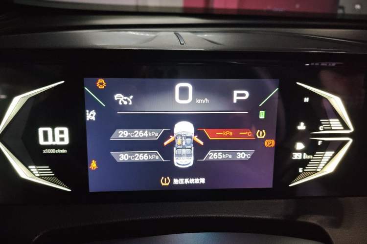 Used GAC Trumpchi GS3 2026 Model Shadow Speed 270T Dynamic Edition Instrument Cluster