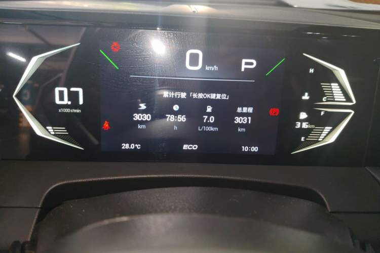 Used GAC Trumpchi GS3 2026 Model Shadow Speed 270T Enjoyment Edition Instrument Cluster