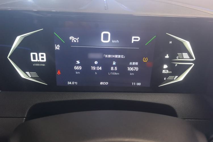 Used GAC Trumpchi GS3 2026 Model Shadow Speed 270T Dynamic Edition Instrument Cluster