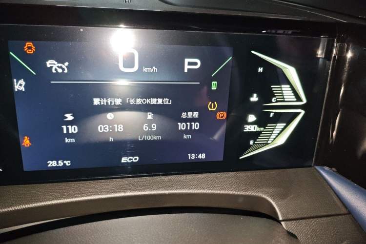 Used GAC Trumpchi GS3 2026 Model Shadow Speed 270T Dynamic Edition Odometer Close Up