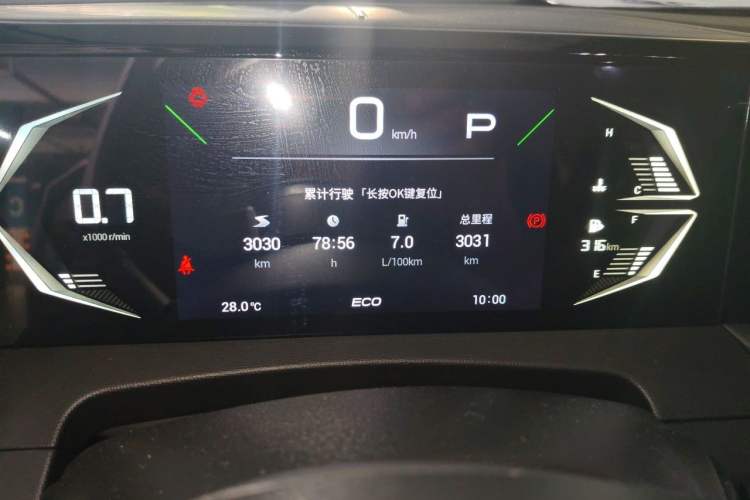 Used GAC Trumpchi GS3 2026 Model Shadow Speed 270T Enjoyment Edition Odometer Close Up