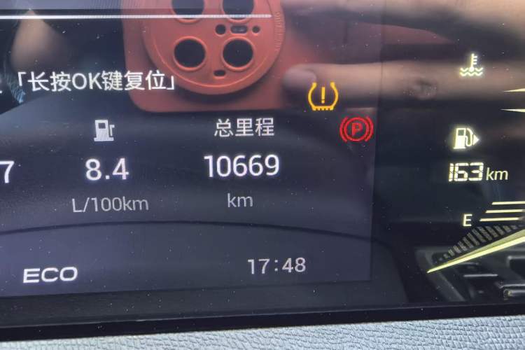 Used GAC Trumpchi GS3 2026 Model Shadow Speed 270T Dynamic Edition Odometer Close Up