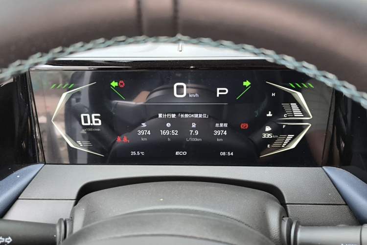 Used GAC Trumpchi GS3 2026 Model Shadow Speed 270T Enjoyment Edition Instrument Cluster