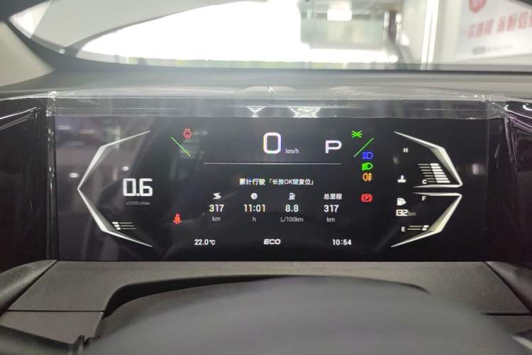 Used GAC Trumpchi GS3 2026 Model Shadow Speed 270T Enjoyment Edition—Smooth Sailing Instrument Cluster