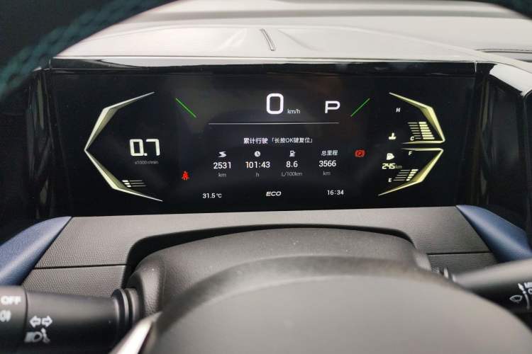 Used GAC Trumpchi GS3 2026 Model Shadow Speed 270T Enjoyment Edition Instrument Cluster