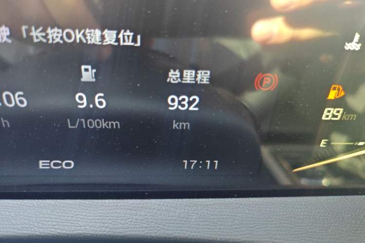 Used GAC Trumpchi GS3 2026 Model Shadow Speed 270T Enjoyment Edition Odometer Close Up
