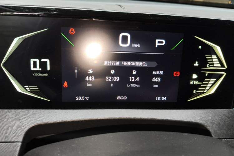 Used GAC Trumpchi GS3 2026 Model Shadow Speed 270T Enjoyment Edition Odometer Close Up