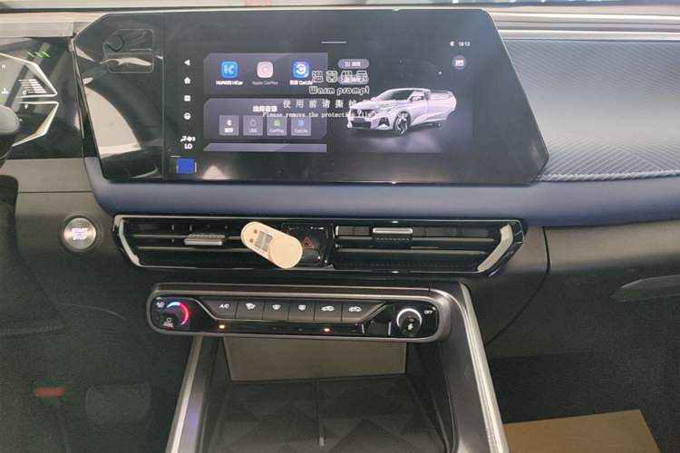 Used GAC Trumpchi GS3 2026 Model Shadow Speed 270T Dynamic Edition Audio And AC Panel