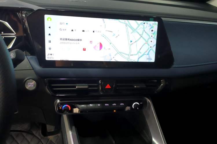 Used GAC Trumpchi GS3 2026 Model Shadow Speed 270T Enjoyment Edition Audio And AC Panel