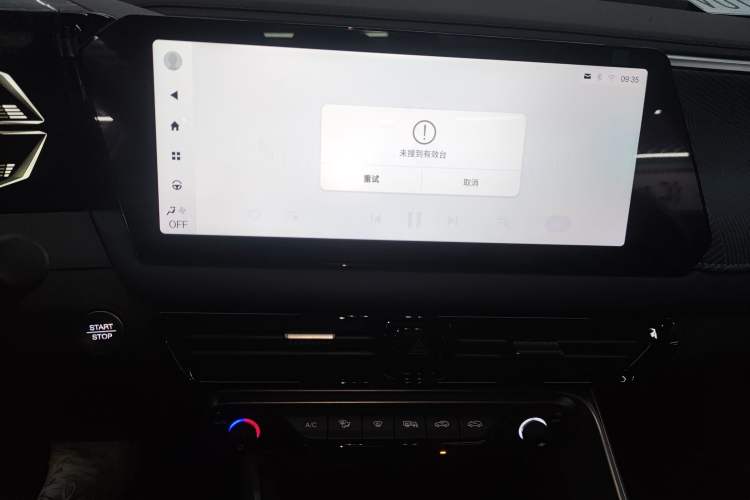 Used GAC Trumpchi GS3 2026 Model Shadow Speed 270T Enjoyment Edition Audio And AC Panel