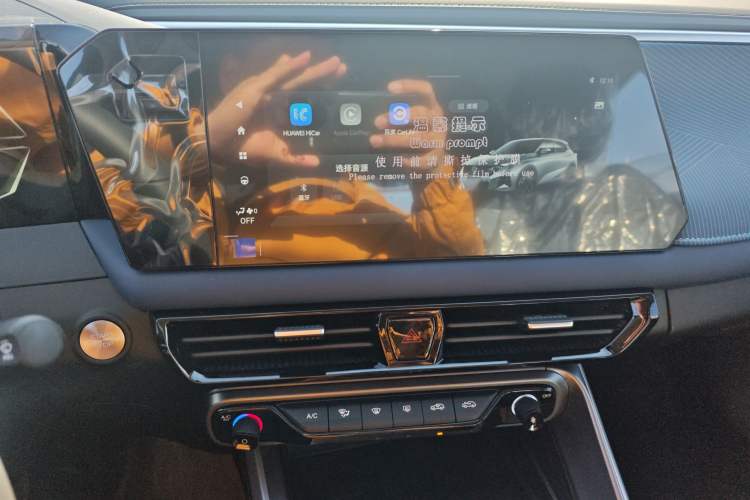 Used GAC Trumpchi GS3 2026 Model Shadow Speed 270T Dynamic Edition Audio And AC Panel