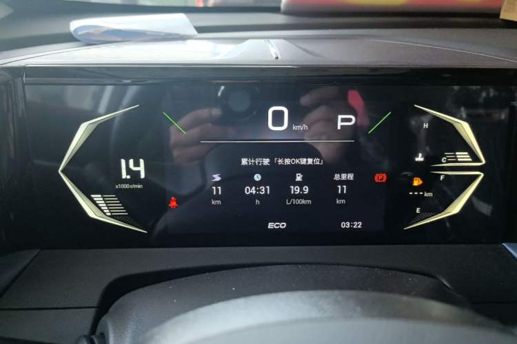 Used GAC Trumpchi GS3 2026 Model Shadow Speed 270T Dynamic Edition Instrument Cluster