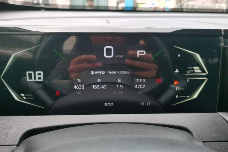 Used GAC Trumpchi GS3 2026 Model Shadow Speed 270T Dynamic Edition Instrument Cluster