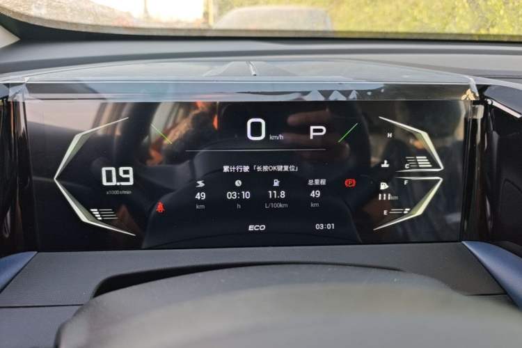 Used GAC Trumpchi GS3 2026 Model Shadow Speed 270T Dynamic Edition Instrument Cluster