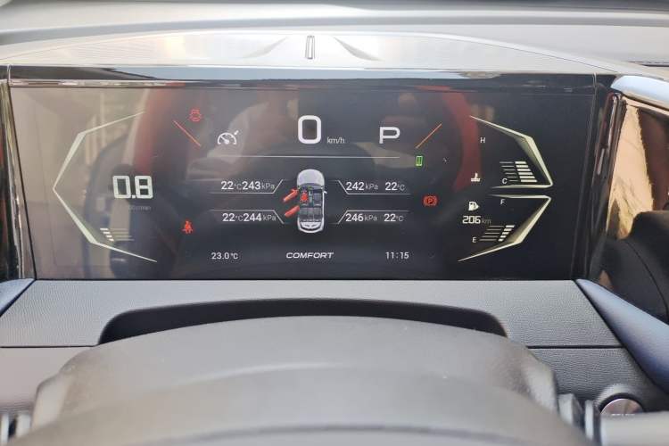 Used GAC Trumpchi GS3 2026 Model Shadow Speed 270T Dynamic Edition Instrument Cluster