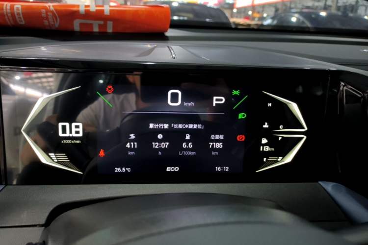 Used GAC Trumpchi GS3 2026 Model Shadow Speed 270T Enjoyment Edition Instrument Cluster