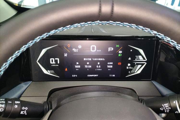 Used GAC Trumpchi GS3 2026 Model Shadow Speed 270T Dynamic Edition Instrument Cluster