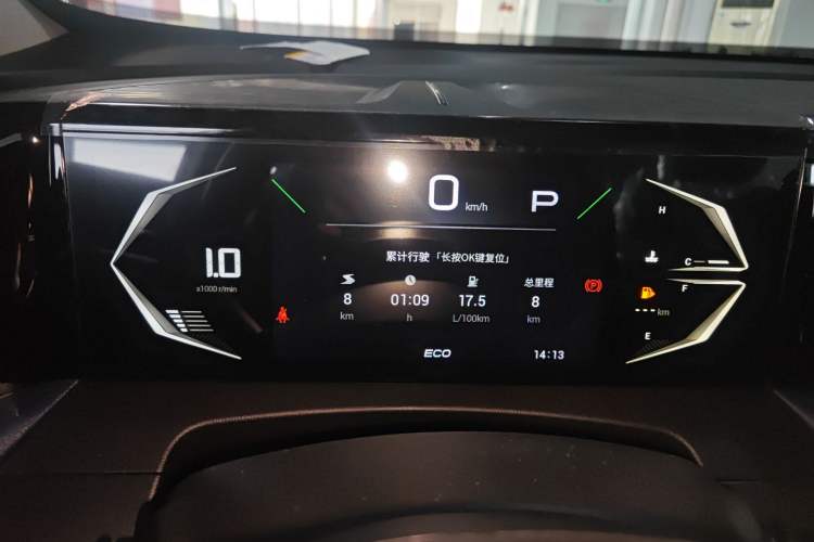 Used GAC Trumpchi GS3 2026 Model Shadow Speed 270T Dynamic Edition Instrument Cluster