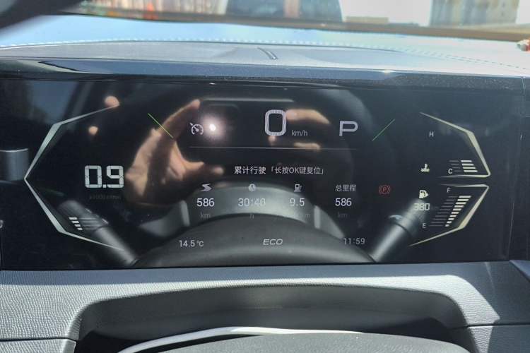Used GAC Trumpchi GS3 2026 Model Shadow Speed 270T Enjoyment Edition Instrument Cluster
