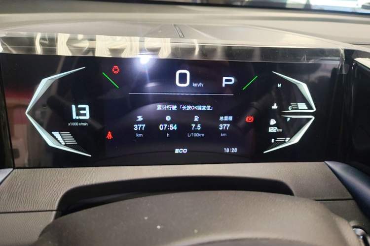 Used GAC Trumpchi GS3 2026 Model Shadow Speed 270T Dynamic Edition Instrument Cluster