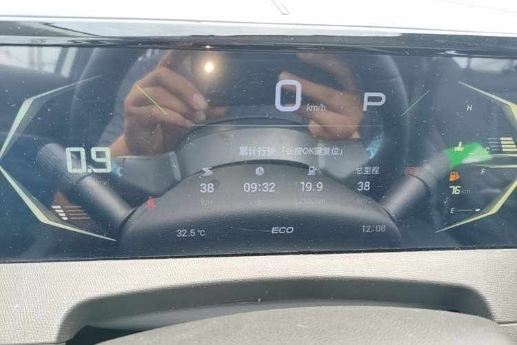 Used GAC Trumpchi GS3 2026 Model Shadow Speed 270T Enjoyment Edition Instrument Cluster
