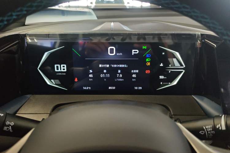 Used GAC Trumpchi GS3 2026 Model Shadow Speed 270T Enjoyment Edition Instrument Cluster