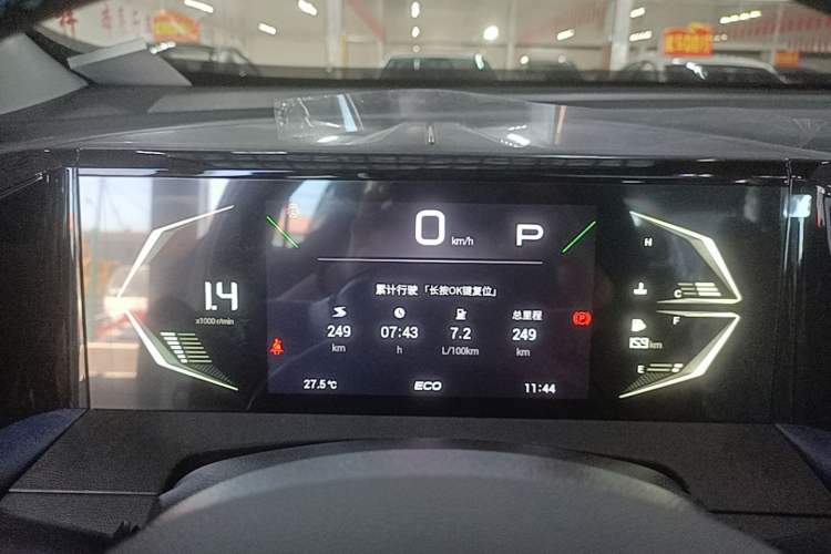Used GAC Trumpchi GS3 2026 Model Shadow Speed 270T Enjoyment Edition Instrument Cluster