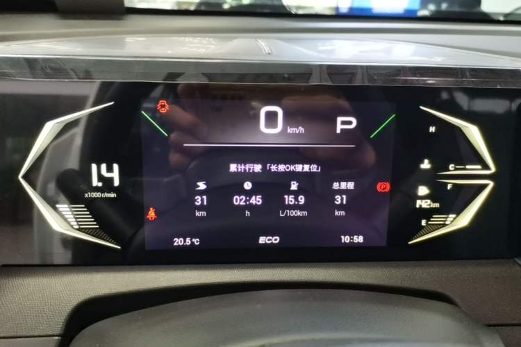 Used GAC Trumpchi GS3 2026 Model Shadow Speed 270T Enjoyment Edition Instrument Cluster