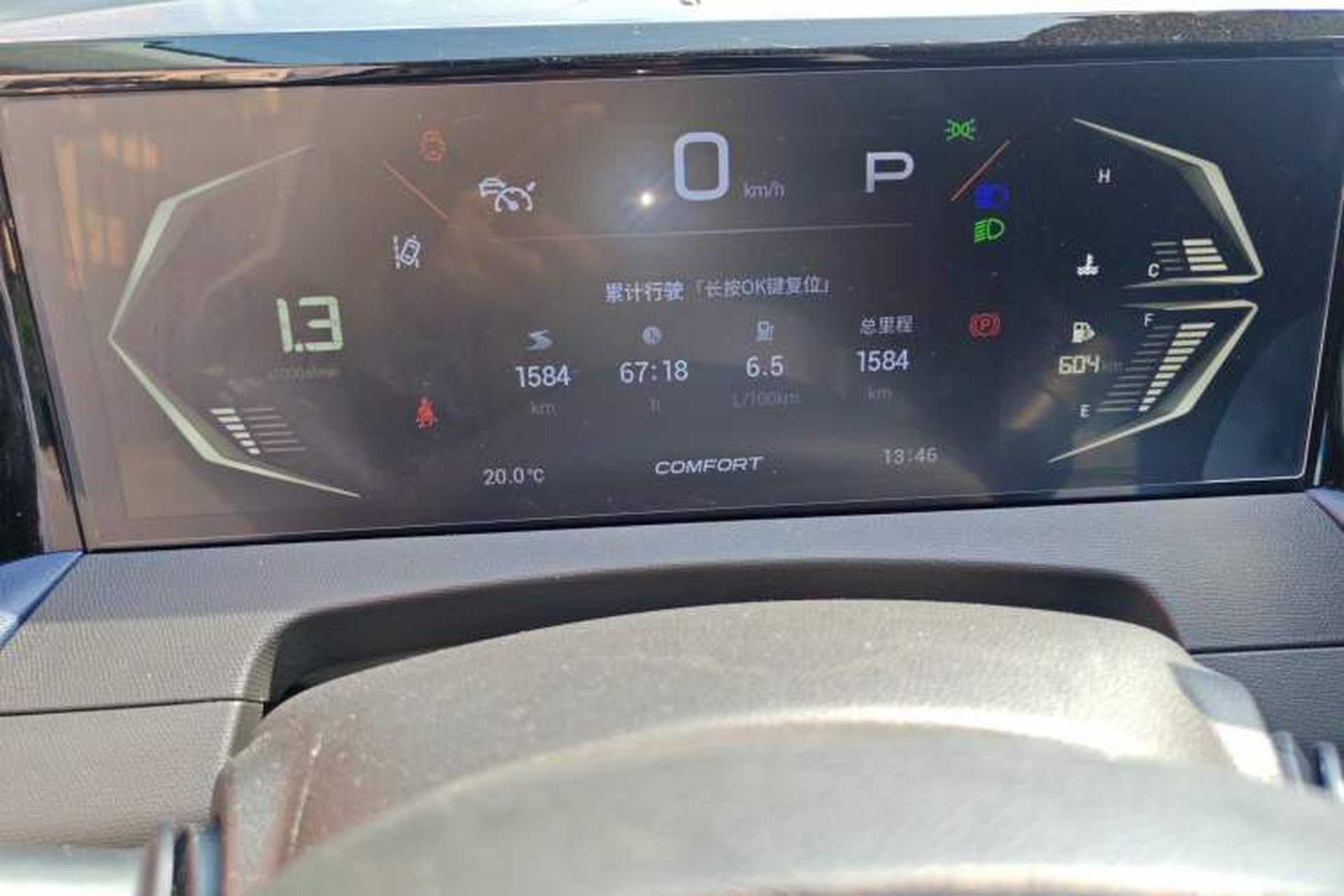 Used GAC Trumpchi GS3 2026 Model Shadow Speed 270T Dynamic Edition Odometer Close Up