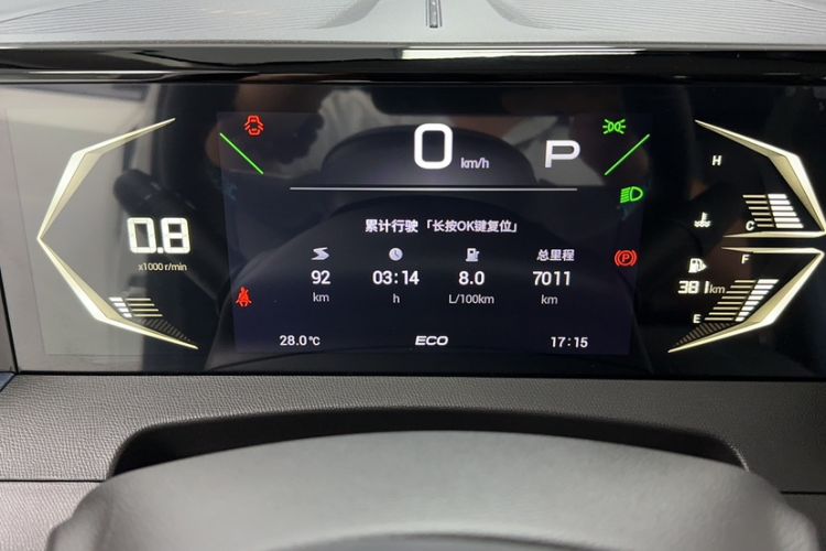Used GAC Trumpchi GS3 2026 Model Shadow Speed 270T Enjoyment Edition Odometer Close Up