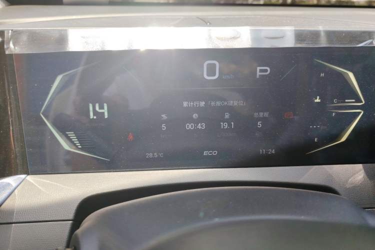 Used GAC Trumpchi GS3 2026 Model Shadow Speed 270T Enjoyment Edition Odometer Close Up