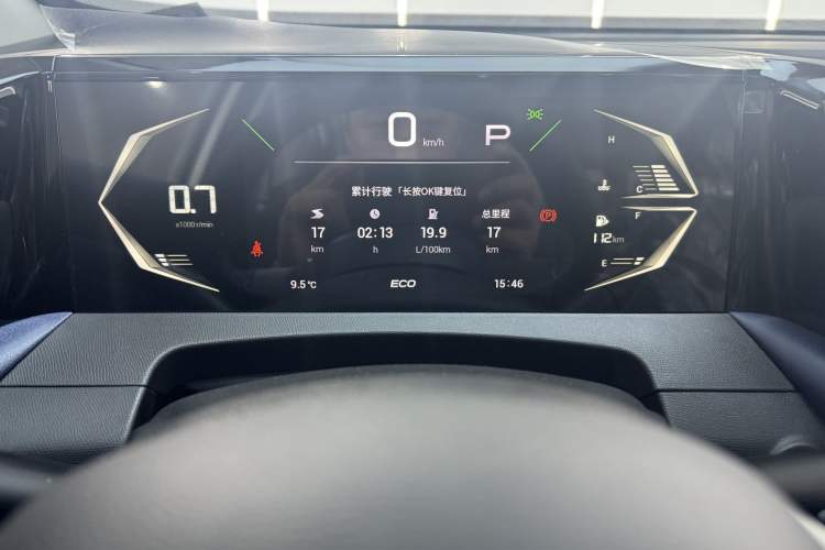 Used GAC Trumpchi GS3 2026 Model Shadow Speed 270T Enjoyment Edition Odometer Close Up