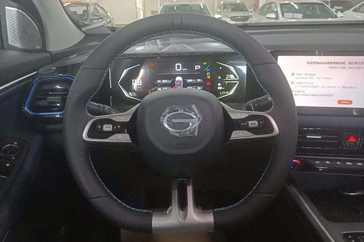 Used GAC Trumpchi GS3 2026 Model Shadow Speed 270T Enjoyment Edition Steering Wheel