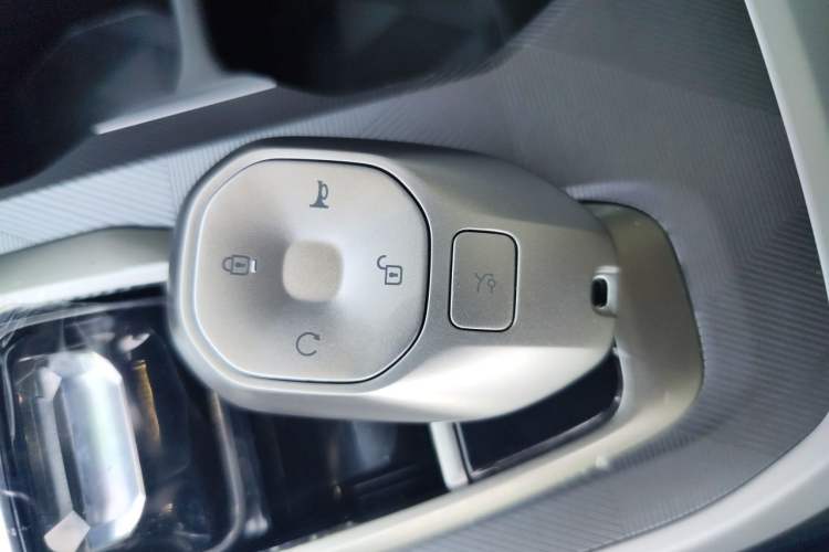 Used GAC Trumpchi GS3 2026 Model Shadow Speed 270T Enjoyment Edition Vehicle Key